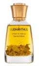 Oudmanthus - Renier Perfumes - Extrait de Parfum - Unisex - 10ml thumbnail