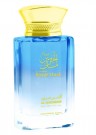 Al Haramain - Royal Musk - Eau De Parfum - 100ml - Unisex thumbnail