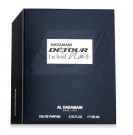 Al Haramain - Detour Noir Exclusive - EDP - 100ml - Unisex thumbnail