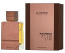 Al Haramain - Amber Oud Tobacco Edition - edp - 60ml - Unisex thumbnail