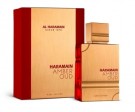 Al Haramain - Amber Oud Ruby Edition - Eau De Parfum - 60ml - Unisex thumbnail