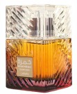 Lattafa Khamrah Dukhan edp - 100ml thumbnail