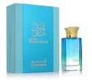 Al Haramain - Royal Musk - Eau De Parfum - 100ml - Unisex thumbnail