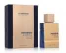 Al Haramain - Amber Oud Bleu Edition - Eau De Parfum - 60ml - Unisex thumbnail