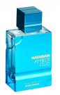Al Haramain - Amber Oud Aqua Dubai - 75ml - Unisex thumbnail
