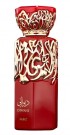 French Avenue Diwani Rabat EDP - 100ml - Unisex thumbnail