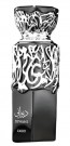 French Avenue Diwani Cairo EDP - 100ml - Women thumbnail