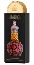 Lattafa Artisan Ethnique edp - 100ml thumbnail