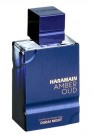 Al Haramain - Amber Oud Dubai Night - 75ml - Menn thumbnail