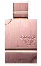 Al Haramain - Amber Oud Tobacco Edition - edp - 60ml - Unisex thumbnail