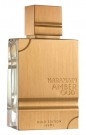 Al Haramain - Amber Oud Gold Edition - Eau De Parfum - 100ml - Unisex thumbnail