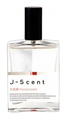 Hanamizake - J-Scent - Eau de Parfum - Unisex - 3ml