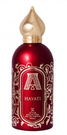 Attar Collection - 3ml, 5ml, 10ml prøver