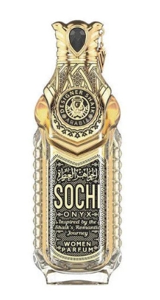 Sochi Onyx - Shaik - Extrait de Parfum - Damer - 5ml