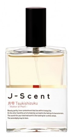 Tsukishizuku - J-Scent - Eau de Parfum - Unisex - 10ml