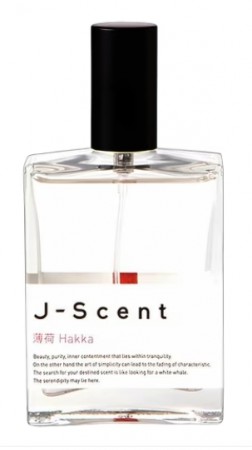Hakka - J-Scent - Eau de Parfum - Unisex - 3ml