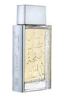 Sehr al Kalemat - Arabian Oud - Eau de Parfum - Unisex - 3ml