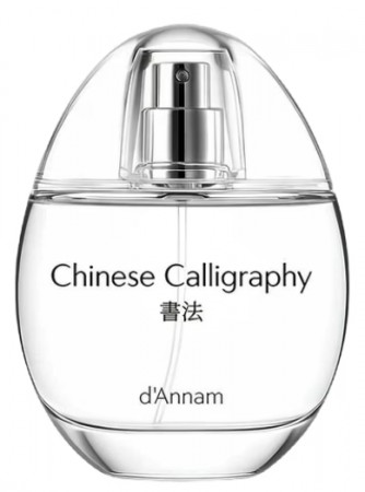 Chinese Calligraphy - d'Annam - Eau de Parfum - Unisex - 10ml
