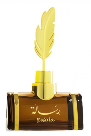 Arabian Oud - 3ml, 5ml, 10ml prøver