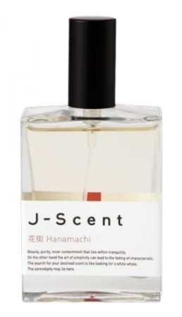 Hanamachi - J-Scent - Eau de Parfum - Unisex - 10ml