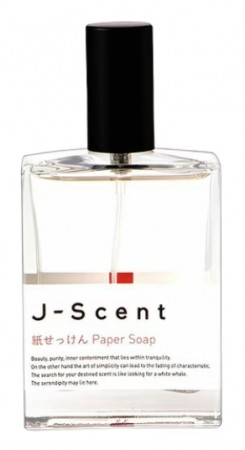 Paper Soap - J-Scent - Eau de Parfum - Unisex - 5ml
