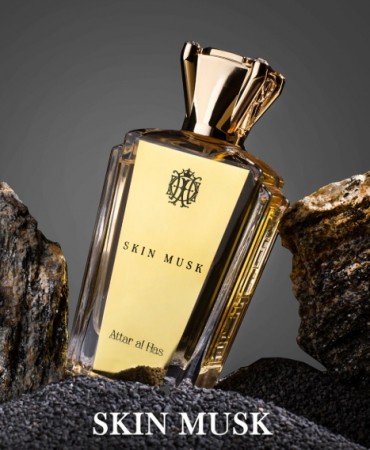 Skin Musk - Attar Al Has - Extrait de Parfum - Unisex - 5ml