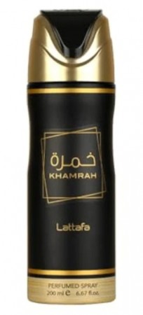 Khamrah
