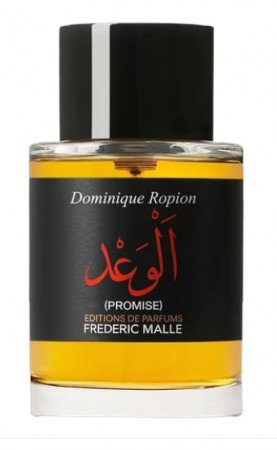 Promise - Frederic Malle - Eau de Parfum - Unisex - 5ml