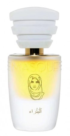 Petra - Masque Milano - Eau de Parfum - Damer - 5ml