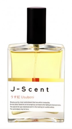Usubeni - J-Scent - Eau de Parfum - Unisex - 10ml