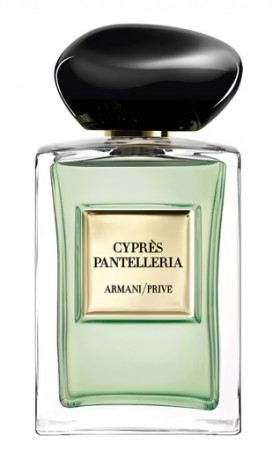 Cyprès Pantelleria - Giorgio Armani - Eau de Parfum - Unisex - 5ml