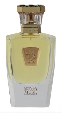 Emarati Musk - Hind Al Oud - Eau de Parfum - Unisex - 3ml