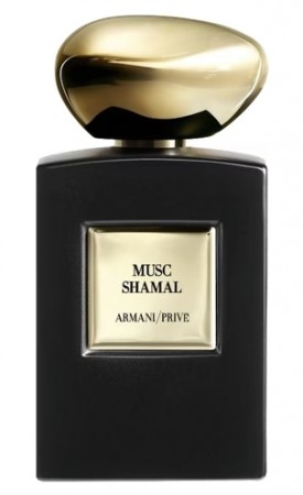 Musc Shamal - Giorgio Armani - Eau de Parfum - Unisex - 3ml