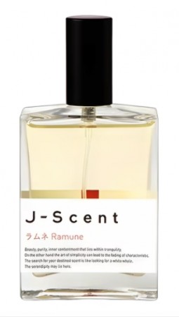 Ramune - J-Scent - Eau de Parfum - Unisex - 5ml