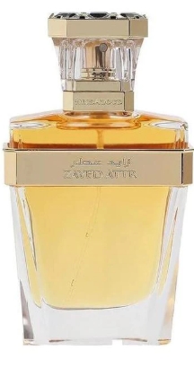Zayed Attr - Hind Al Oud - Eau de Parfum - Unisex - 5ml