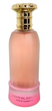 Bayn al Asrar Paris Corner EDP 80 ml