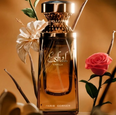 Eshal Vanilla Paris Corner EDP - 100ml