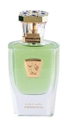 Unstoppable - Hind Al Oud - Eau de Parfum - Unisex - 5ml